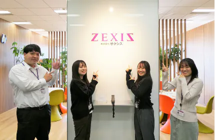 年齢を超えて結びつく仲間意識が自慢です。