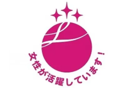 <ダイバーシティの取り組み>