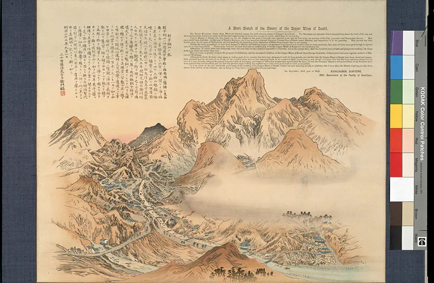 400年の歴史を持つ「住友の事業精神」