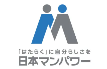 「はたらく」に自分らしさを、“誰もが夢中になれる社会”をつくる存在になる をモットーに従業員一丸となって仕事に取り組んでいます。