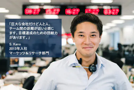 基本理念