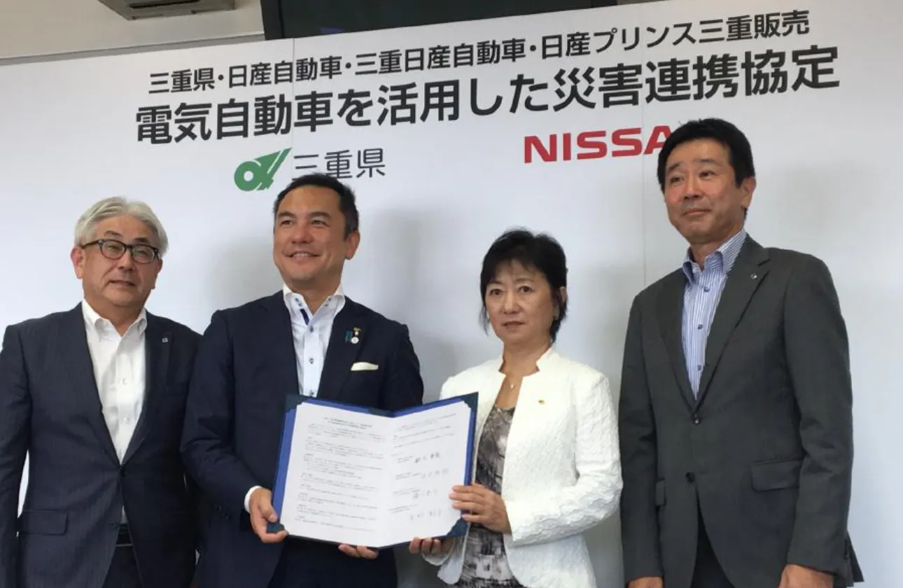 三重県および市との「電気自動車を利用した災害連携協定」を結んでいます