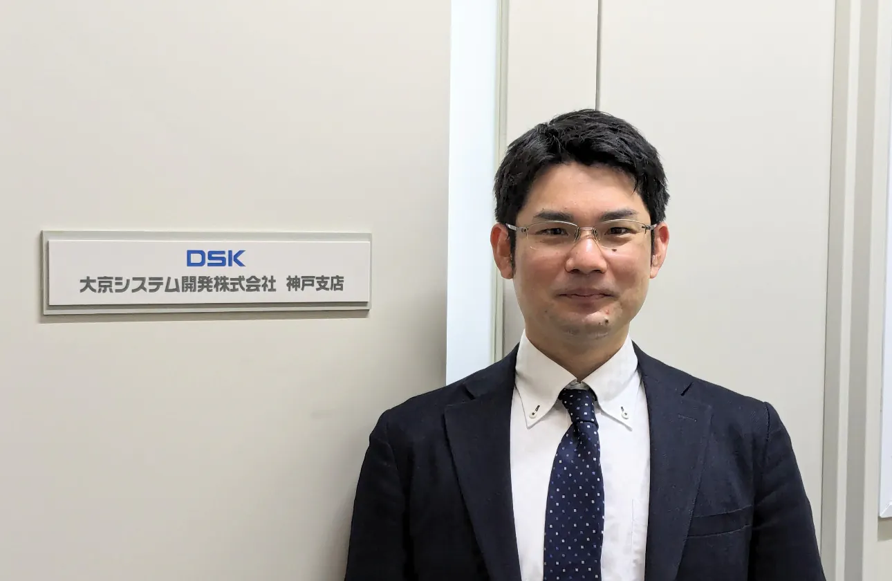伝えたい、この仕事のやりがい