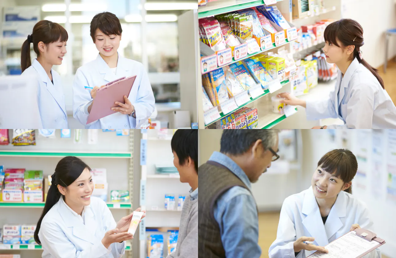 メディカルスタッフ（調剤事務）職について　(資格・経験不問)