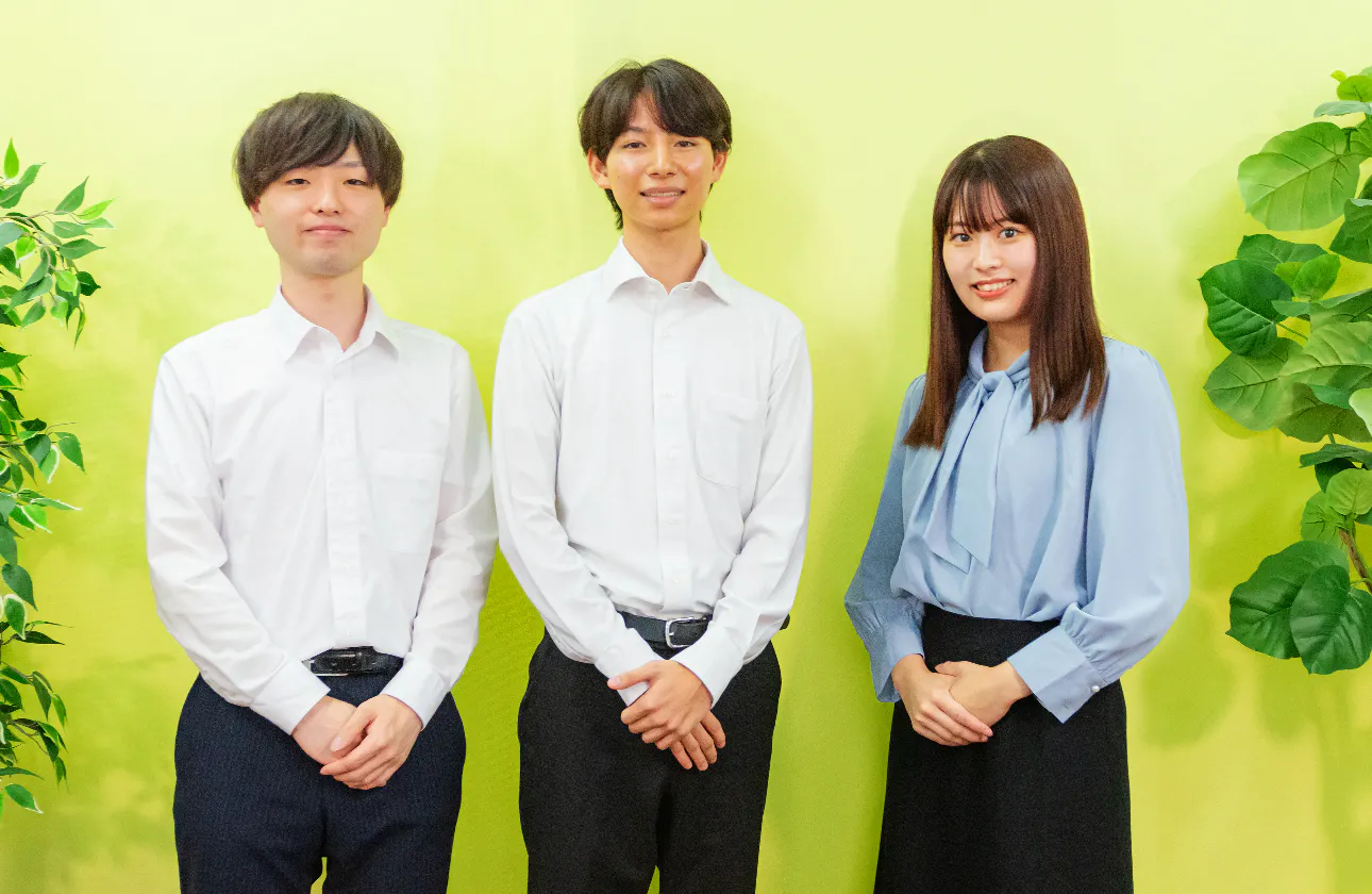 私たちの仕事