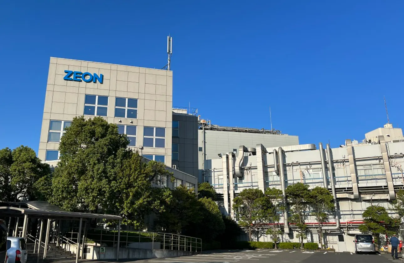 総合開発センターは神奈川県川崎市にあります!