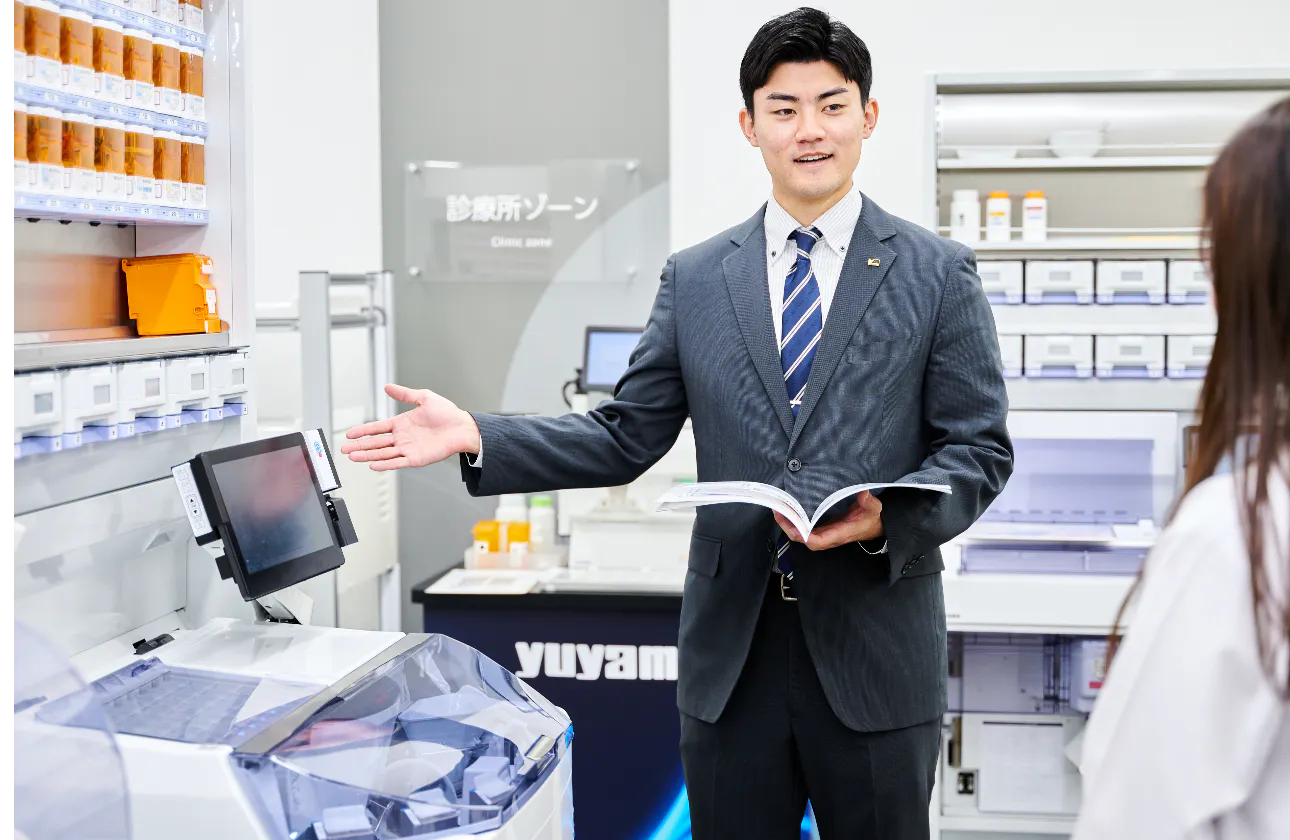 医薬品に関わる全ての医療従事者から頼りにされるパートナーを目指す