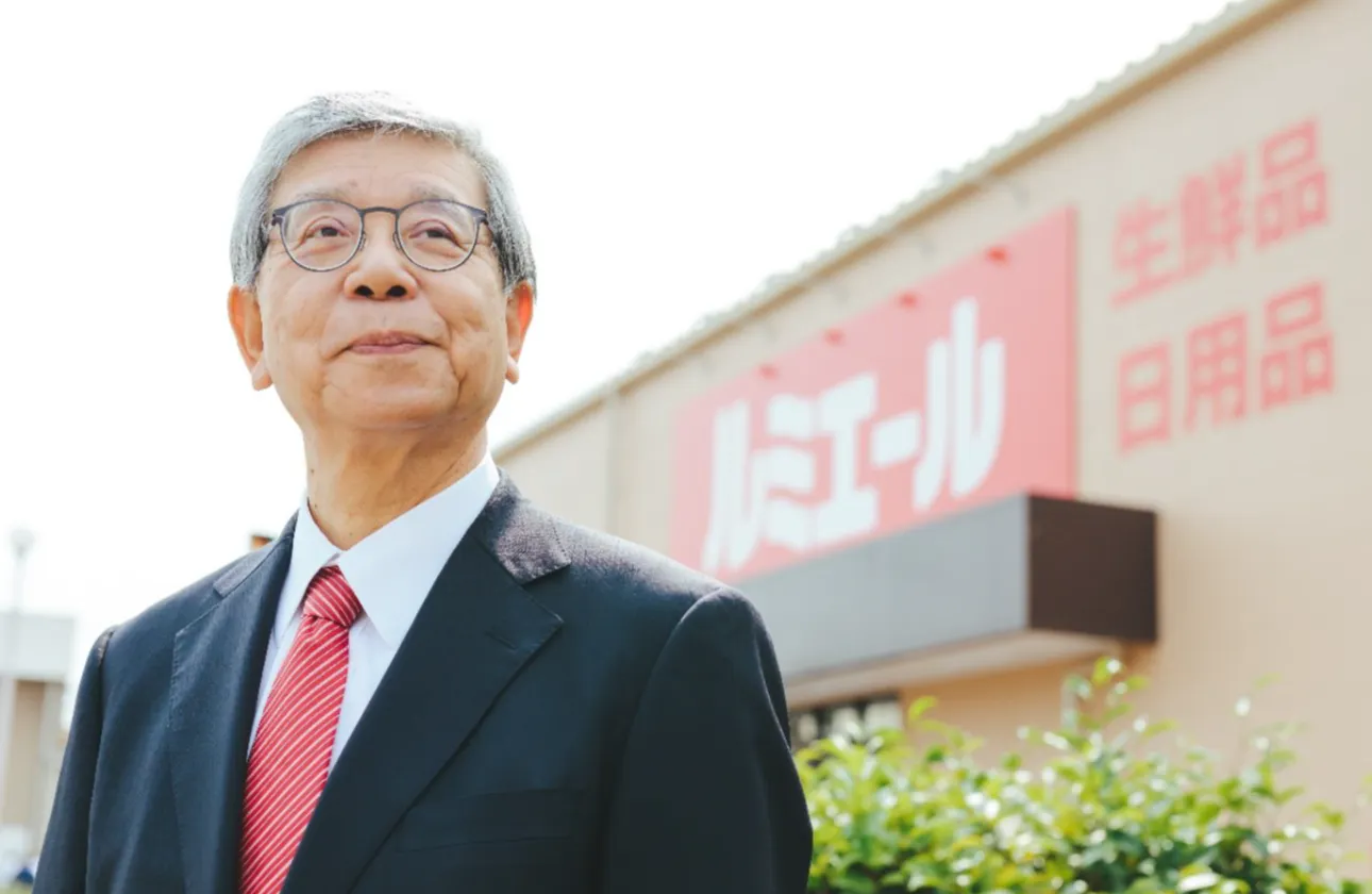 ■【地方創生】地域の未来を創り「幸福」をデザインする会社
