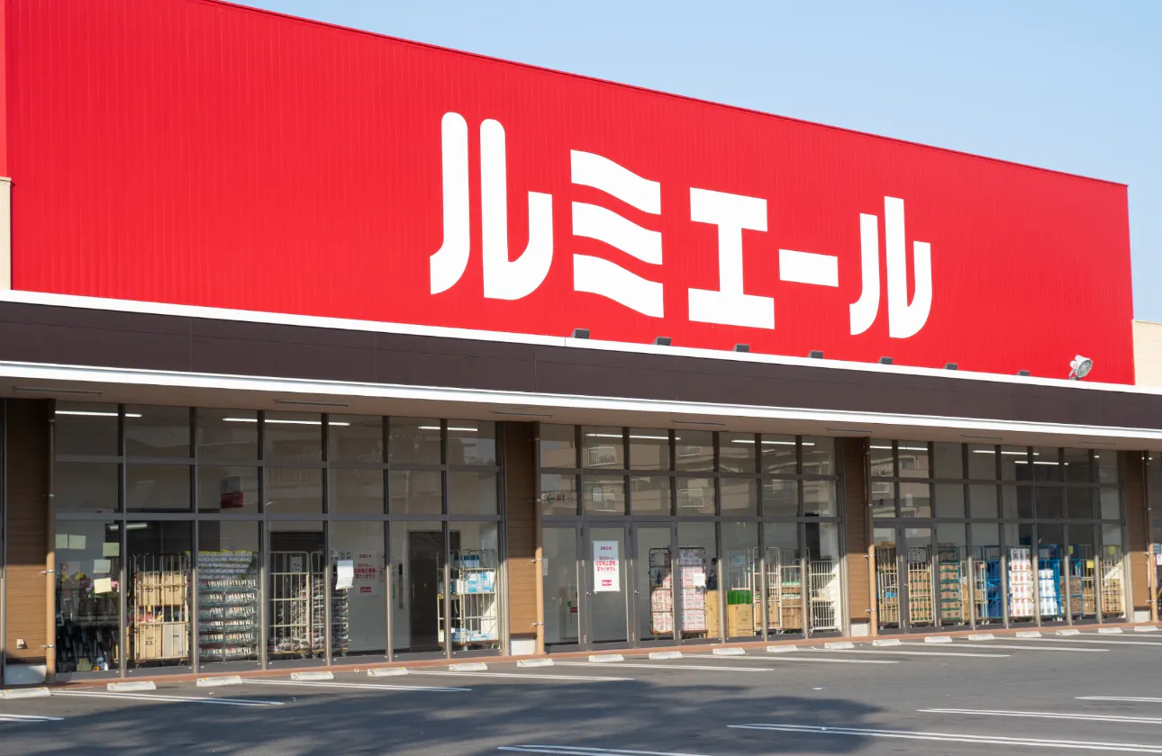 ■独自ブランドと安価提供で、地域から愛される企業へ