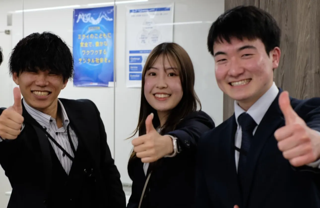 創業から50年以上。これからも世の中に貢献していきます。