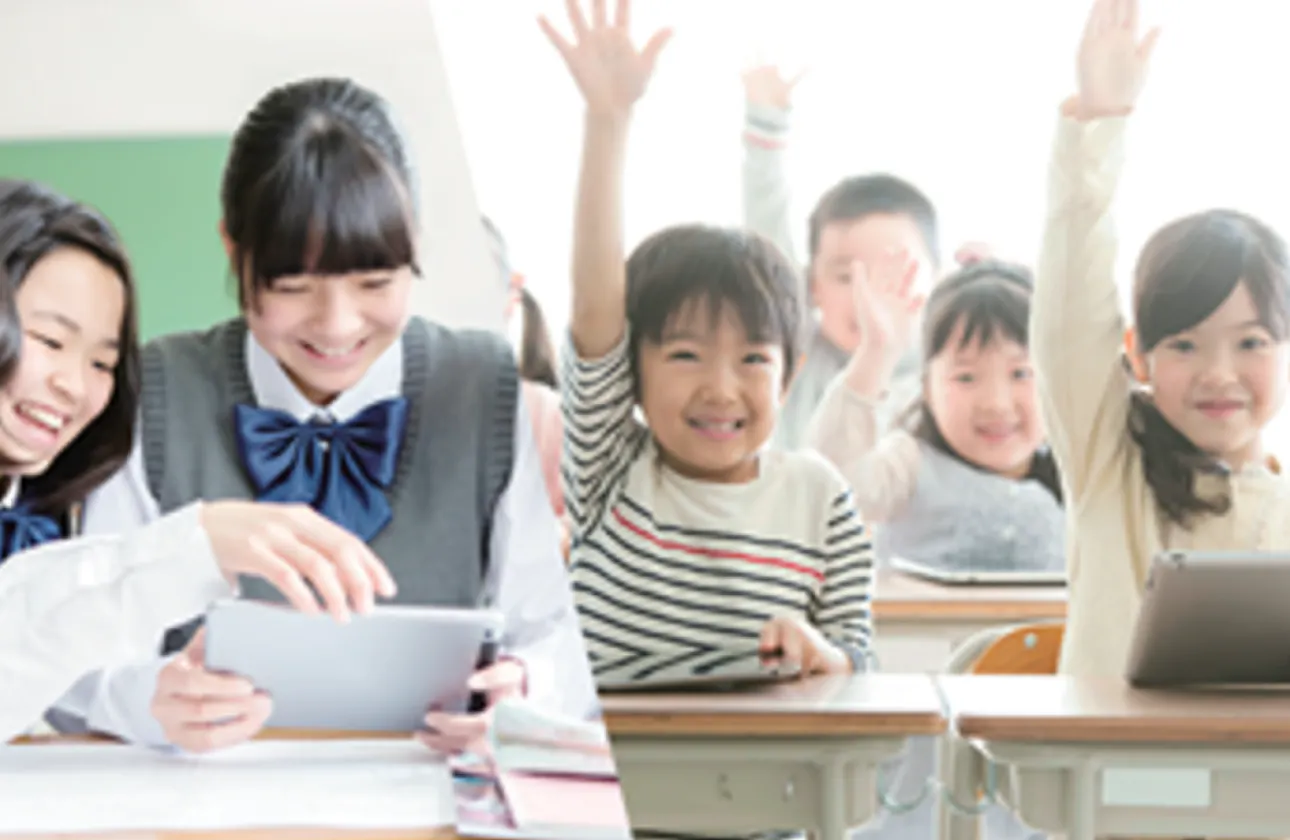 社会貢献への挑戦 ―教育からビジネスまで、未来へ繋がるICTソリューション―