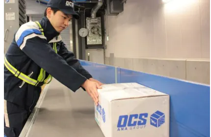 【OCSのVISIONやMISSION】