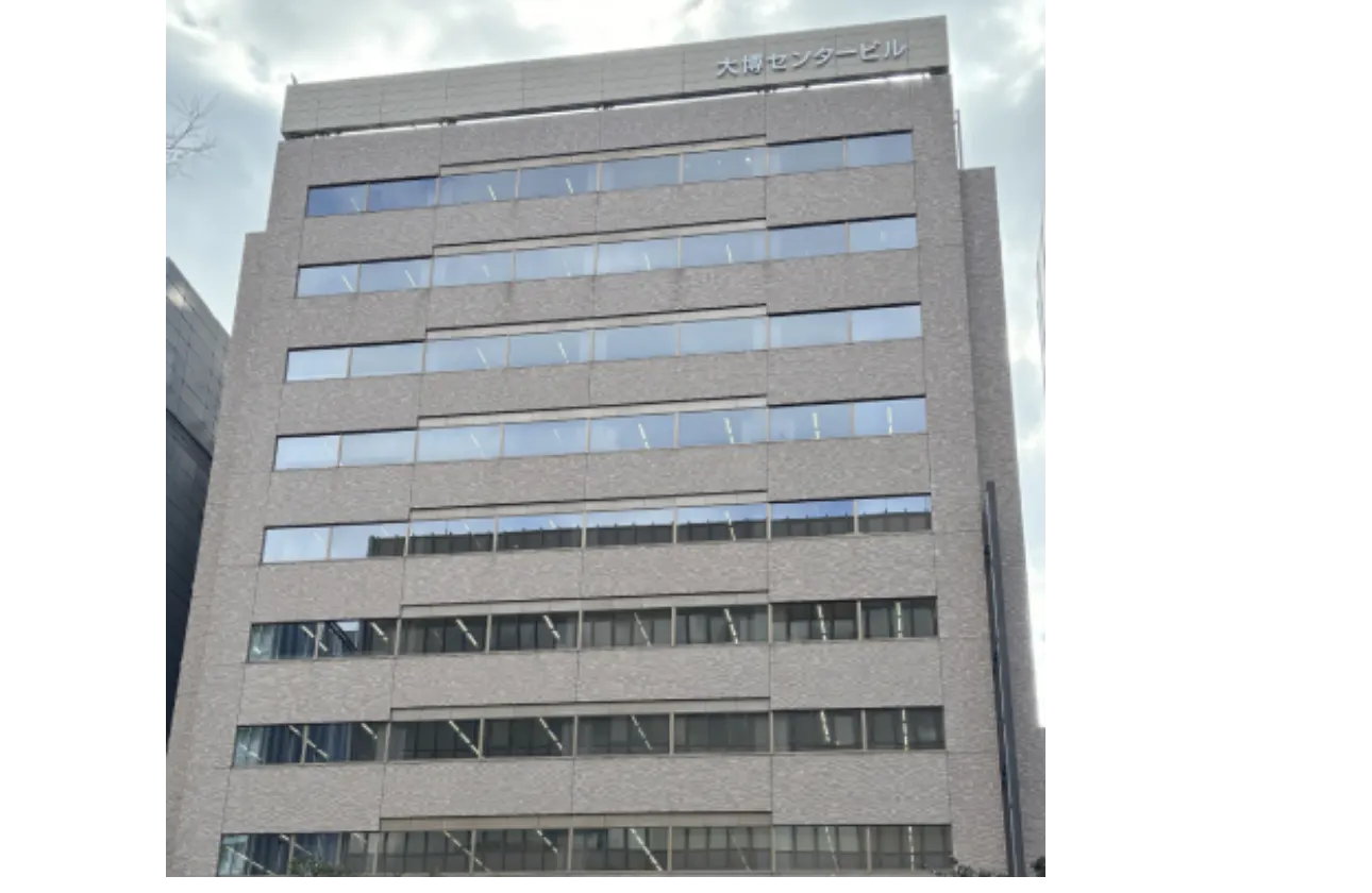 本社ビル