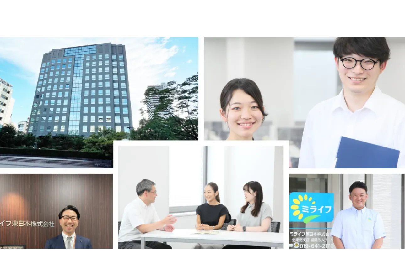 「自分の成長と取り組み」が、会社をより良い方向へ進ませる