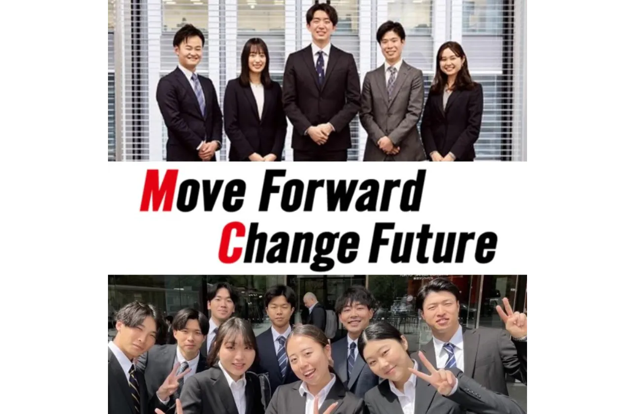 「住まい」づくりを支える建材専門商社。