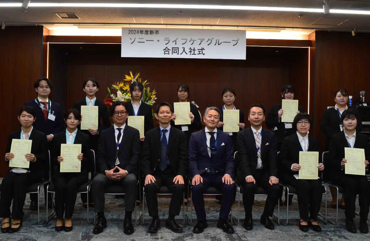 2024年4月に実施した入社式の様子です。グループ会社と2社合同で実施しました!