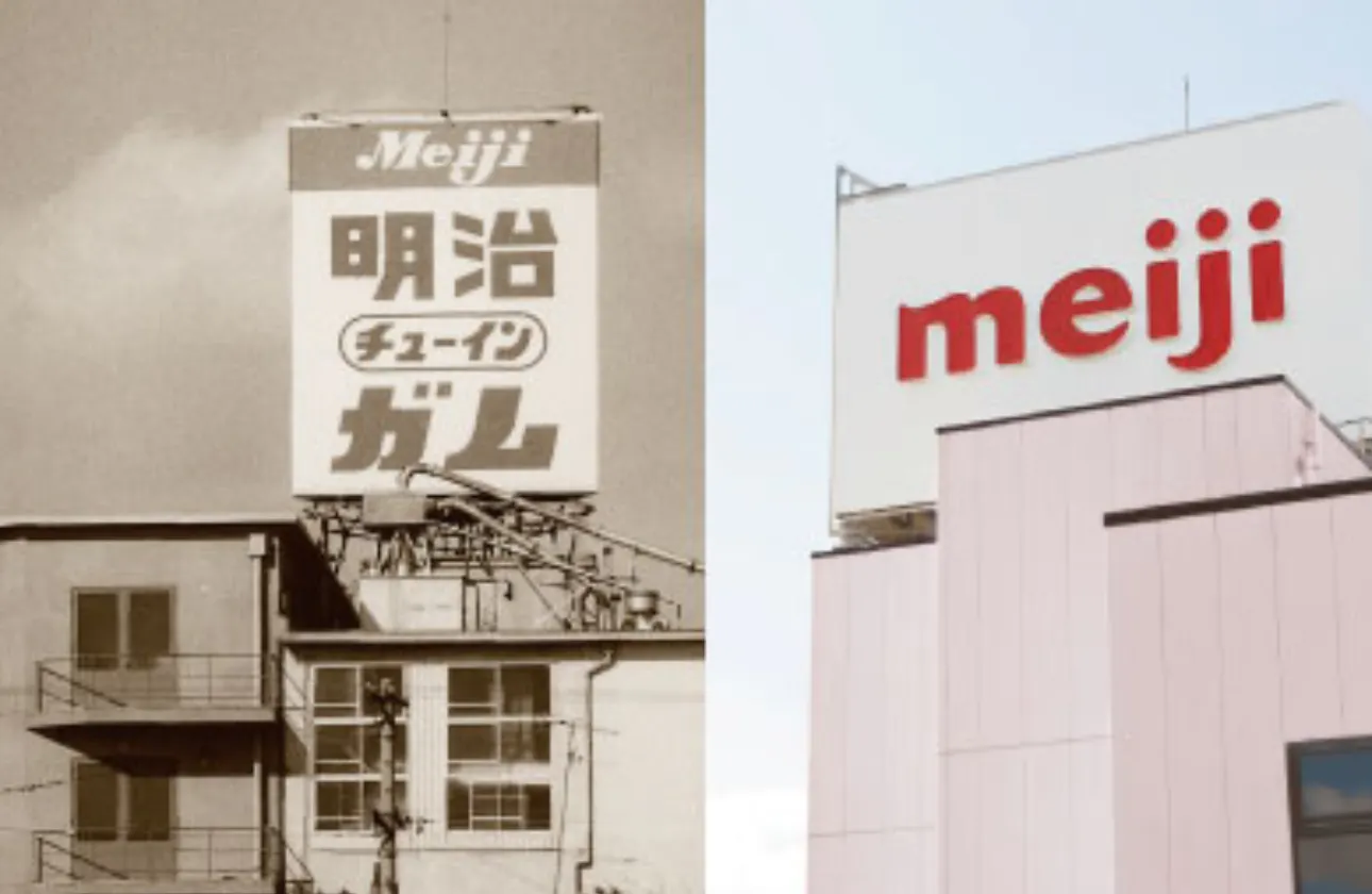 明治チューインガムとは?