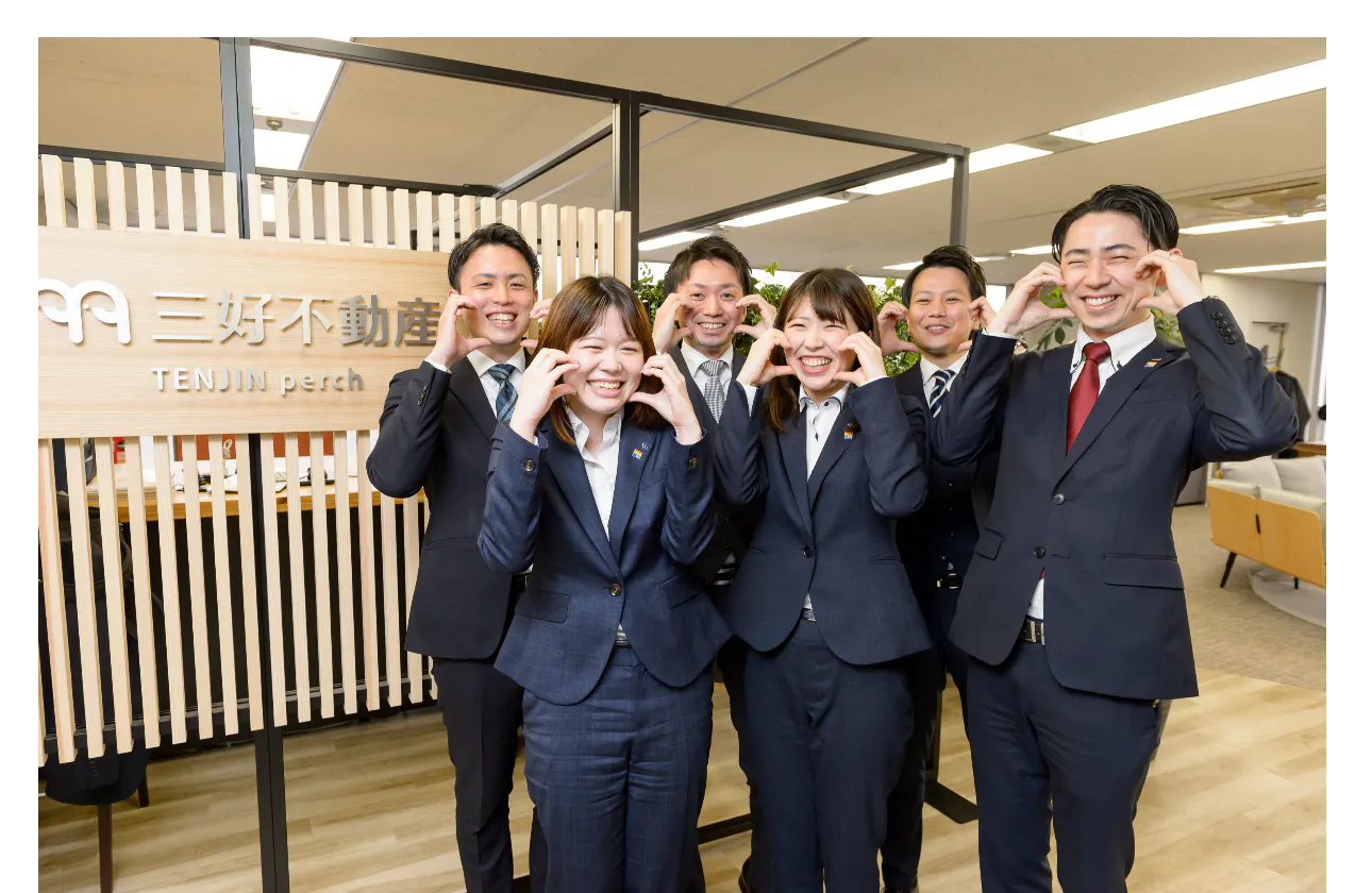 三好不動産が掲げるVisionは「all for family」