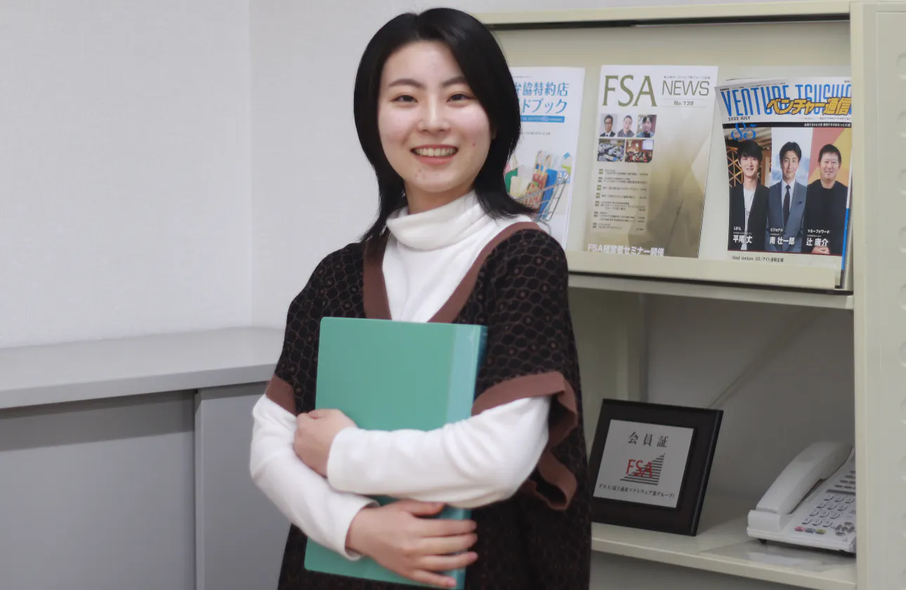 どんな強みを持っていますか？自信のある分野を教えてください