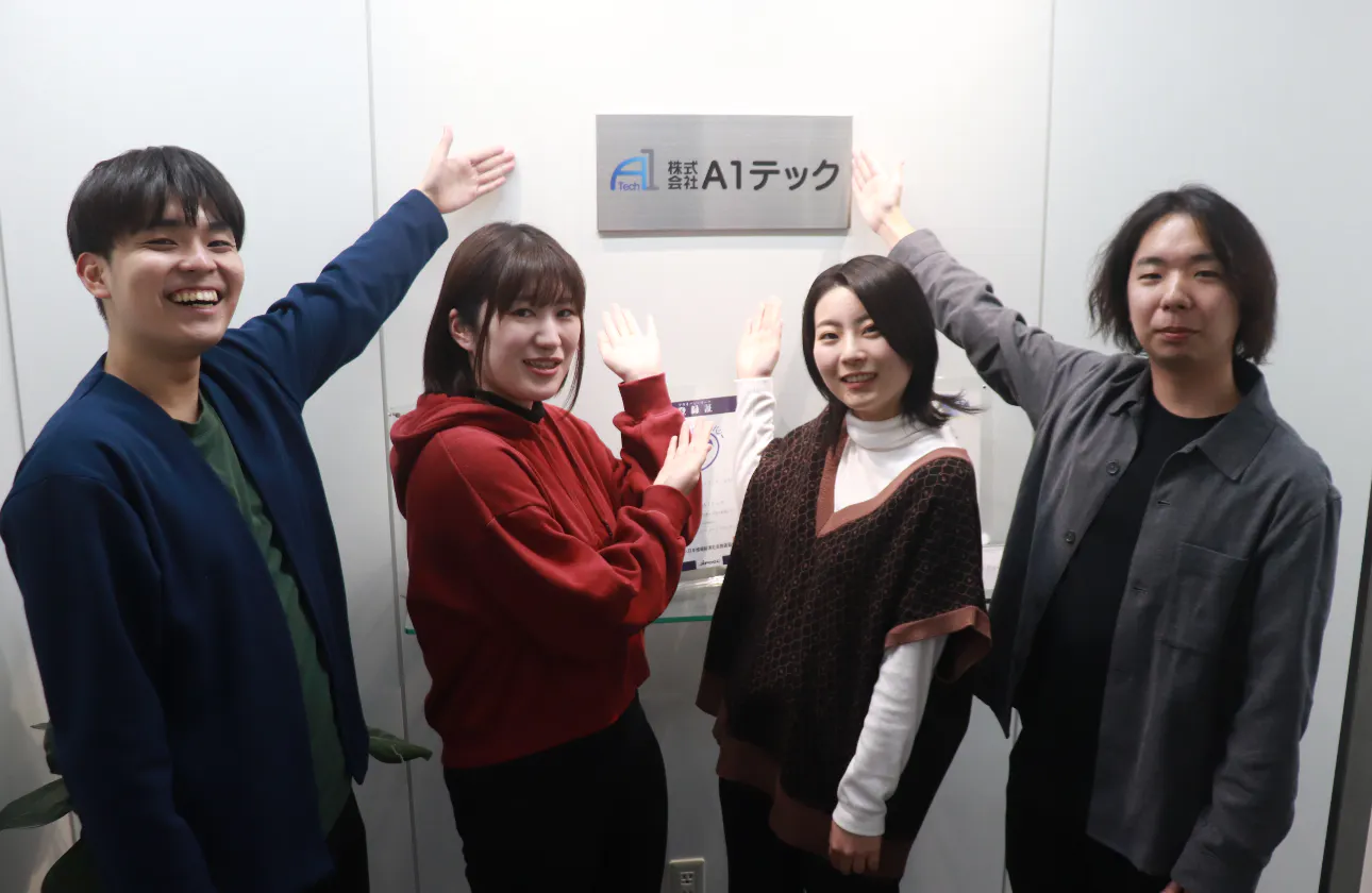 上記項目に当てはまらないメッセージなどはありますか？項目タイトルから自由に設定いただけます