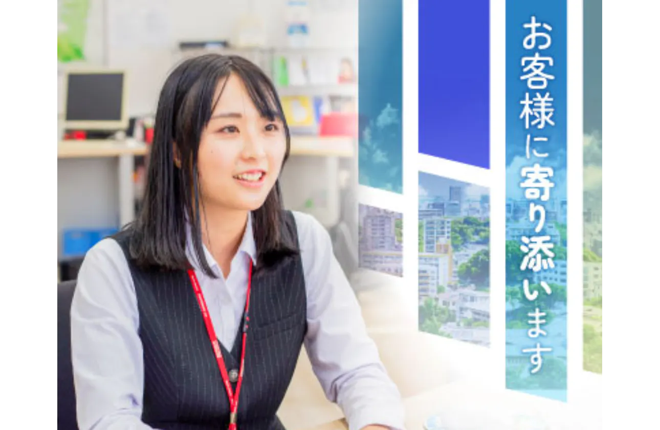 お客様のご要望に寄り添う反響営業が中心。無理なく提案でき、働きやすい環境です。