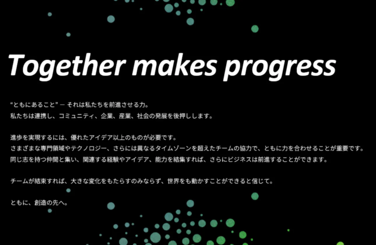 Together makes progress